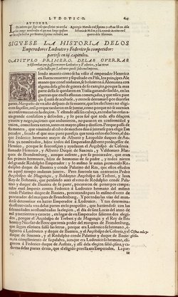 Historia de Ludovico y Frederico