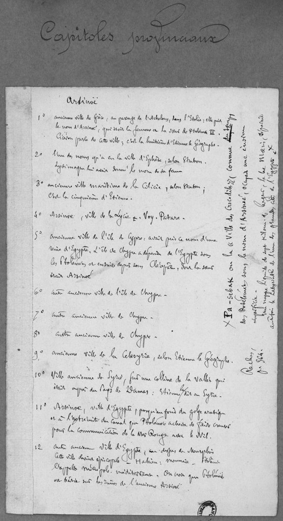 BM_BES_Castan_ms_1797_7_r_a