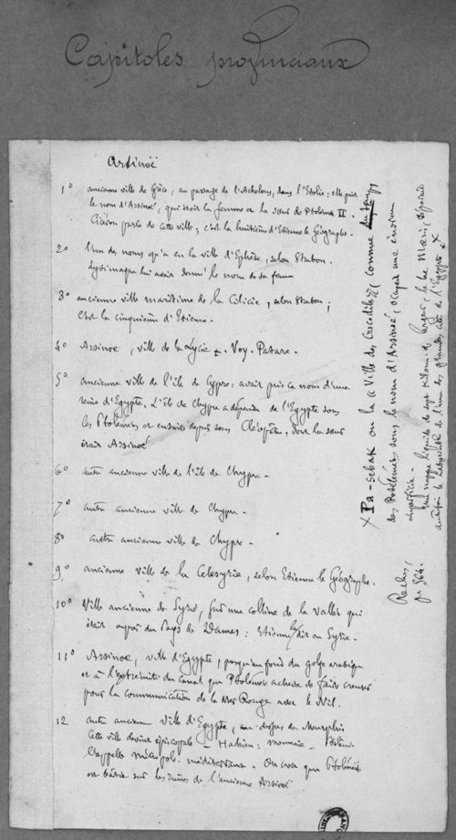 BM_BES_Castan_ms_1797_7_r_a