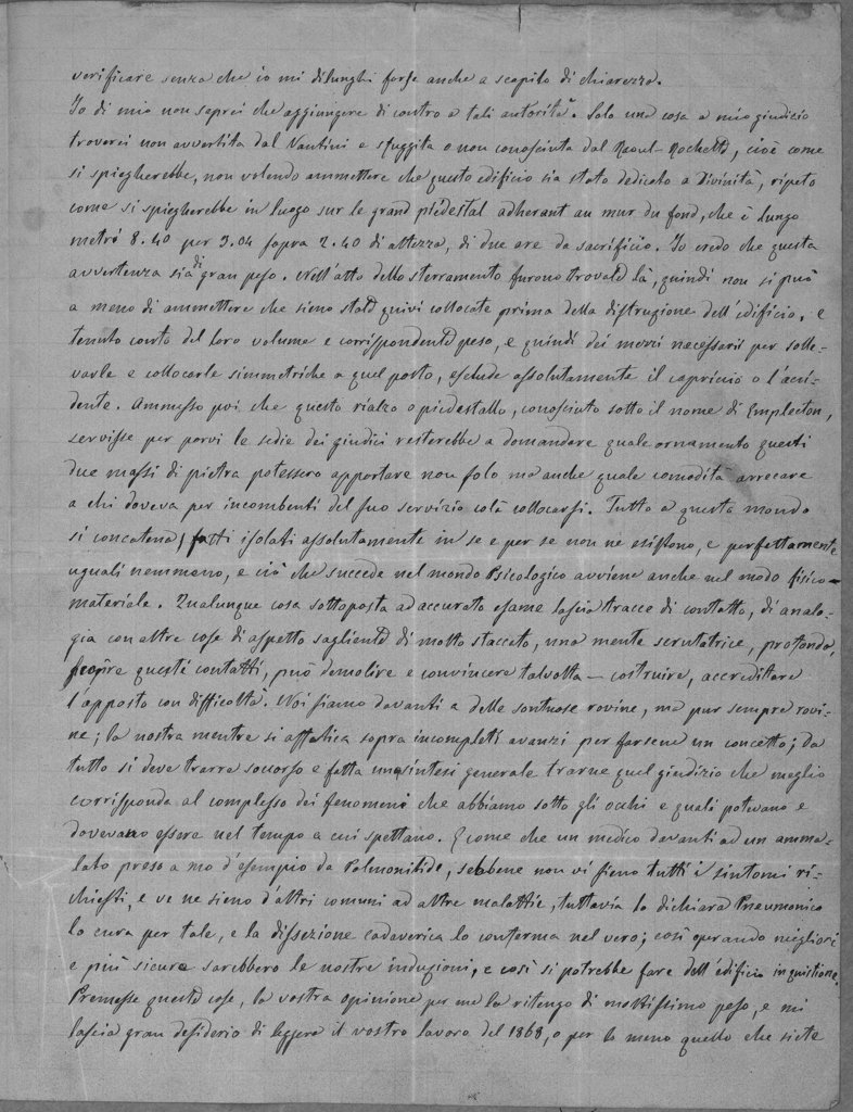BM_BES_Castan_ms_1797_17_r_a