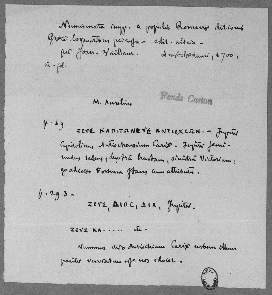 BM_BES_Castan_ms_1797_51_r_a
