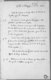 document2742_saxfgRS_BM_BES_Castan_ms_1797_13_r_c.jpg