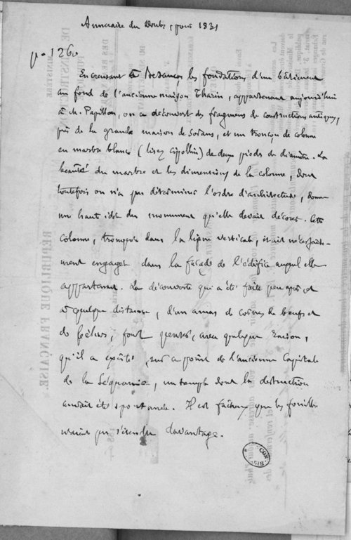 BM_BES_Castan_ms_1797_15_v_a