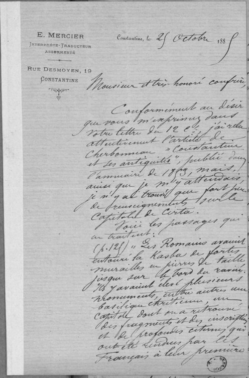BM_BES_Castan_ms_1797_16_v_a