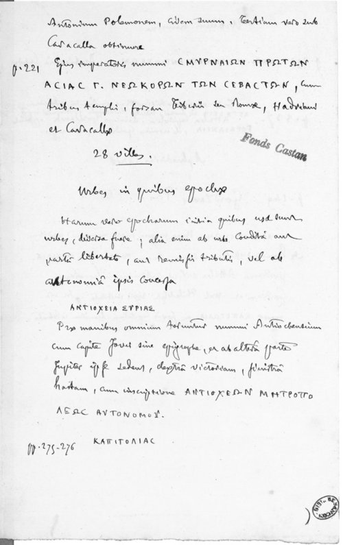 BM_BES_Castan_ms_1797_51_v_a