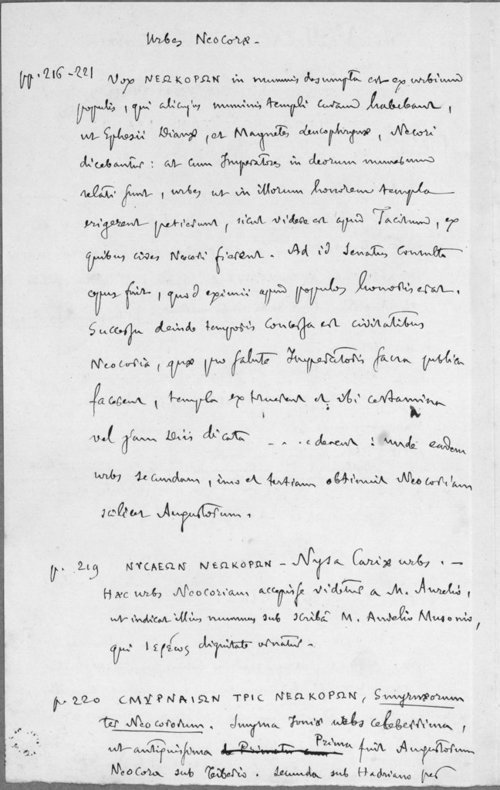 BM_BES_Castan_ms_1797_51_v_a