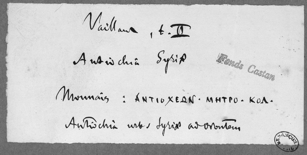 BM_BES_Castan_ms_1797_52_r_a