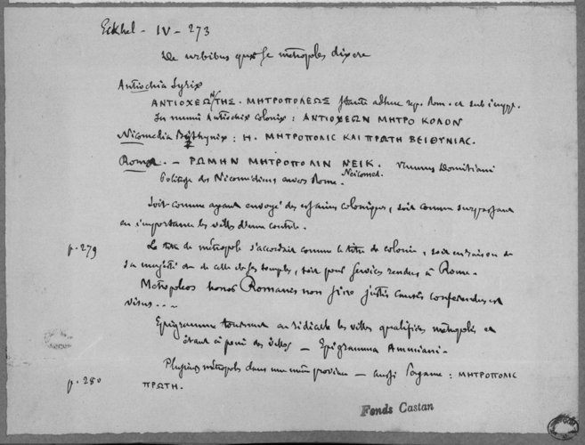 BM_BES_Castan_ms_1797_52_v_a