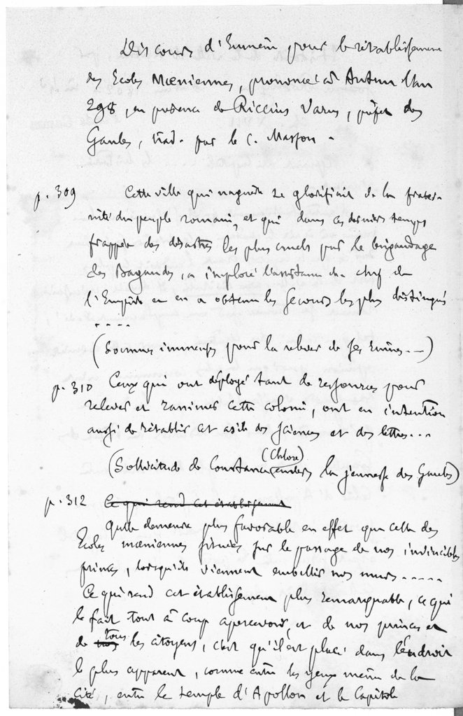 BM_BES_Castan_ms_1797_64_r_a