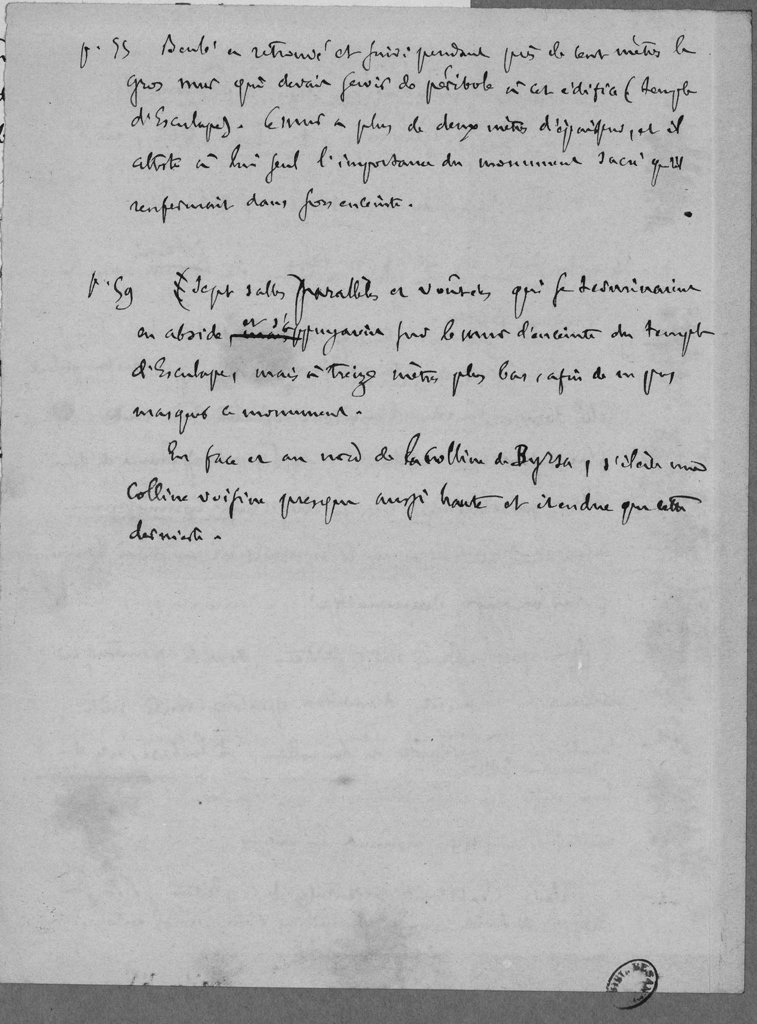 BM_BES_Castan_ms_1797_93_v_a