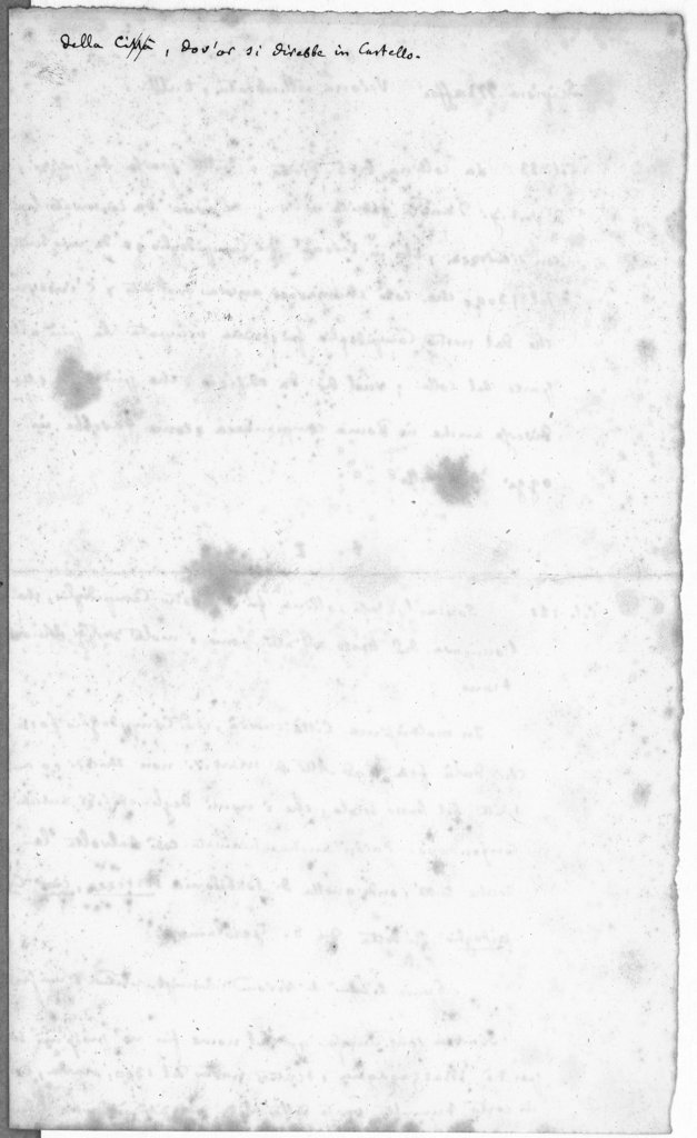 BM_BES_Castan_ms_1797_131_v_a
