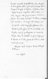 document2800_4hHxpMe_BM_BES_Castan_ms_1797_58_r_d.jpg