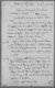 document2933_OOblRRl_BM_BES_Castan_ms_1797_106_r_b.jpg