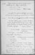 document2936_yHK9Gng_BM_BES_Castan_ms_1797_107_v_b.jpg