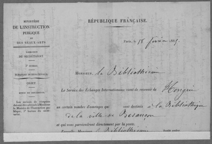 BM_BES_Castan_ms_1797_74_v_a