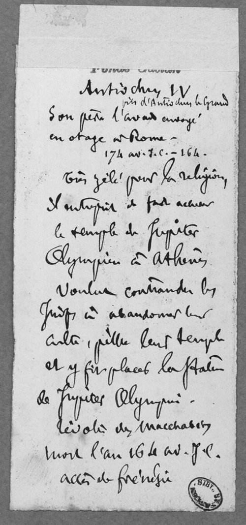 BM_BES_Castan_ms_1797_125_r_a