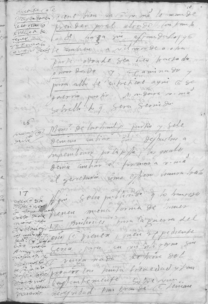 Lettre du 8 décembre 